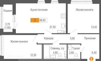 ЖК ЖД «Башня Времени»